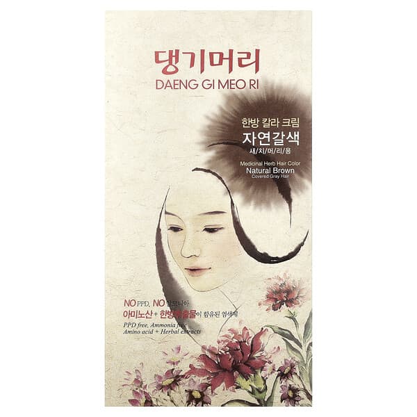 DAENG GI MEO RI Medicinal Herb Hair Color Natural Brown — 60 g + 60 g