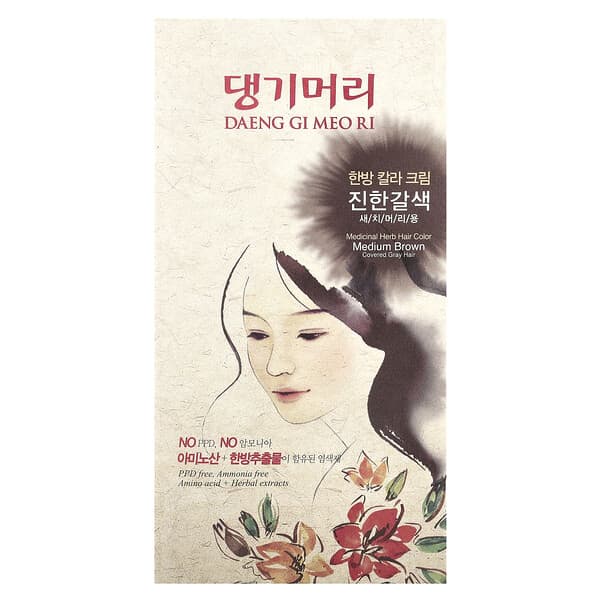DAENG GI MEO RI Medicinal Herb Hair Color Medium Brown — 60 g + 60 g