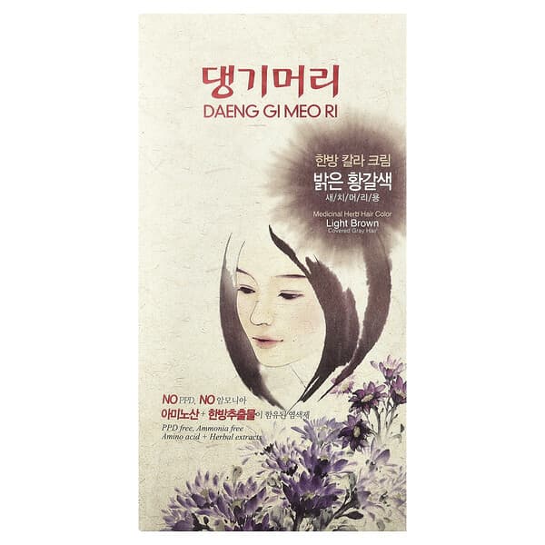 DAENG GI MEO RI Medicinal Herb Hair Color Light Brown — 60 g + 60 g