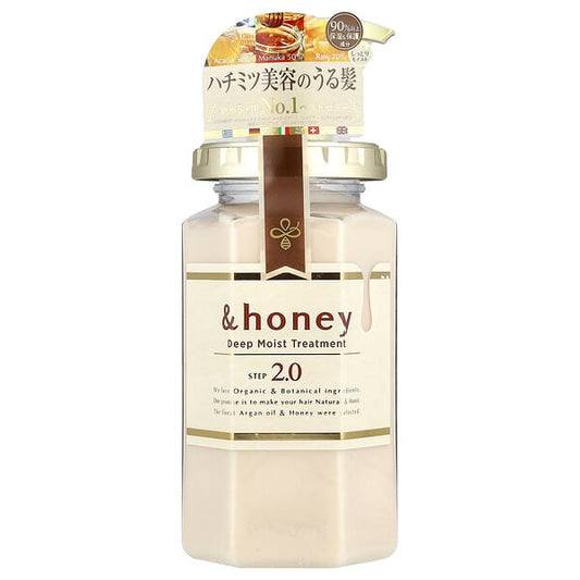 &honey Deep Moist Treatment French Lavender Honey — 445 g