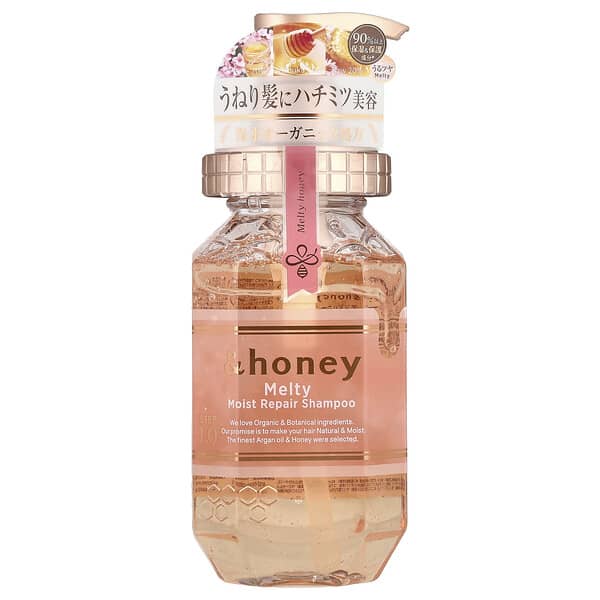 &honey Melty Moist Repair Shampoo Pure Rose Honey — 440 ml