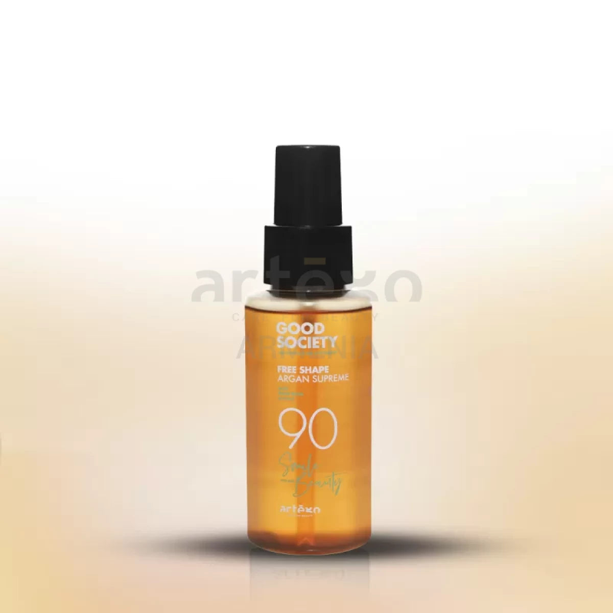 Սնուցող Յուղ «Argan Supreme» 75 մլ․