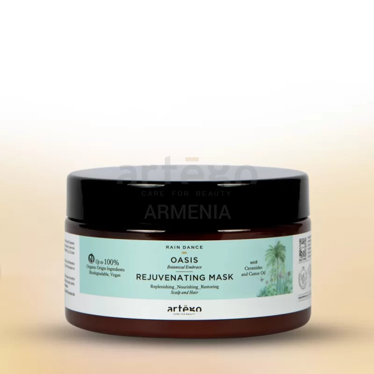 Սնուցող Դիմակ «Rejuvenating» 250 մլ․
