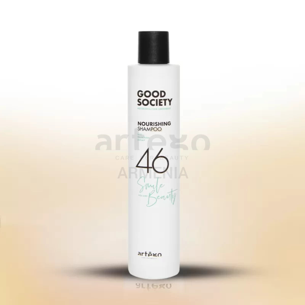 Սնուցող Շամպուն «Nourshing» 250 մլ.