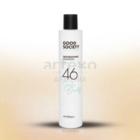 Սնուցող Շամպուն «Nourshing» 250 մլ.
